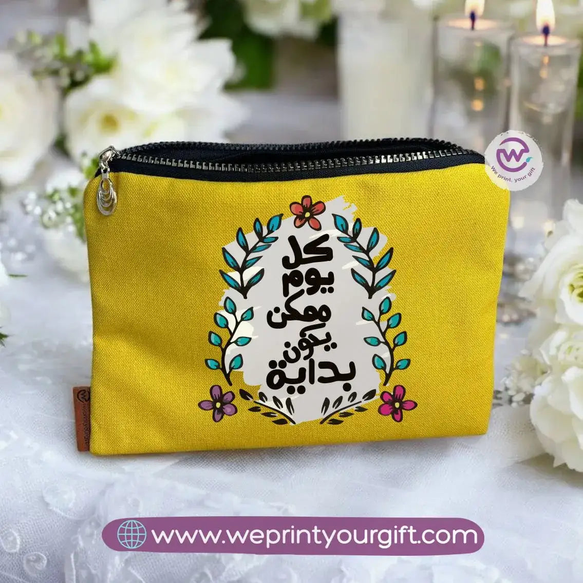Fabric Makeup Bag- Motivational quotes - WE PRINT