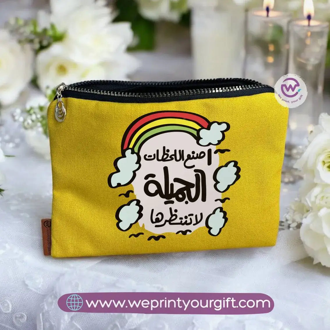 Fabric Makeup Bag- Motivational quotes - WE PRINT