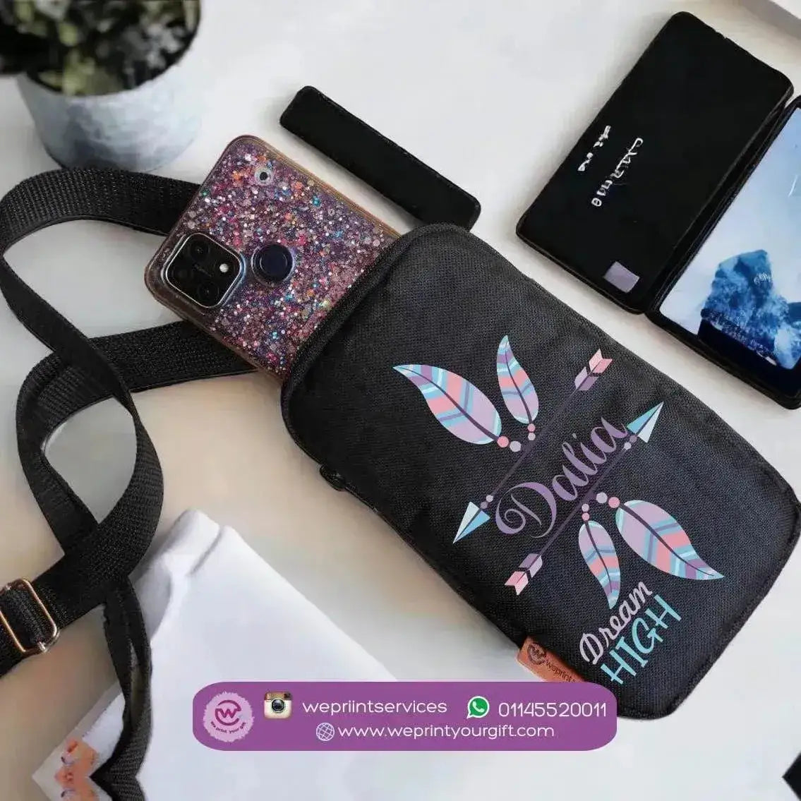 Fabric Mobile Cover - Dream catcher - WE PRINT
