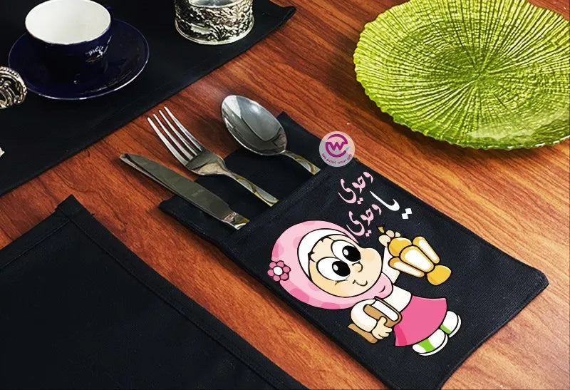 Fabric Spoon Holder - Ramadan - WE PRINT