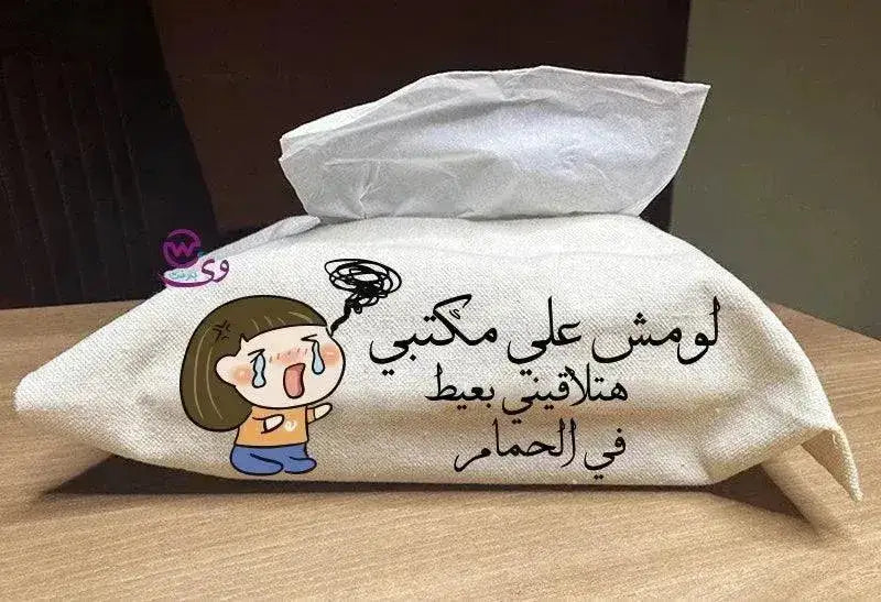 Fabric Tissue -Comic-C - WE PRINT