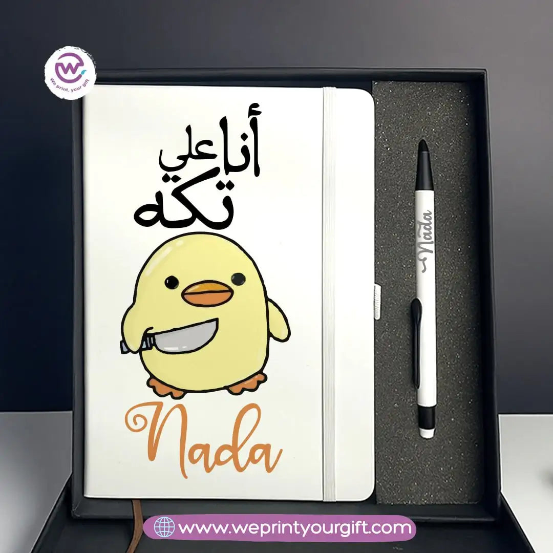 Funny Comic-Themed Personalized Gift Box – Custom Notebook & Engraved Pen - WE PRINT