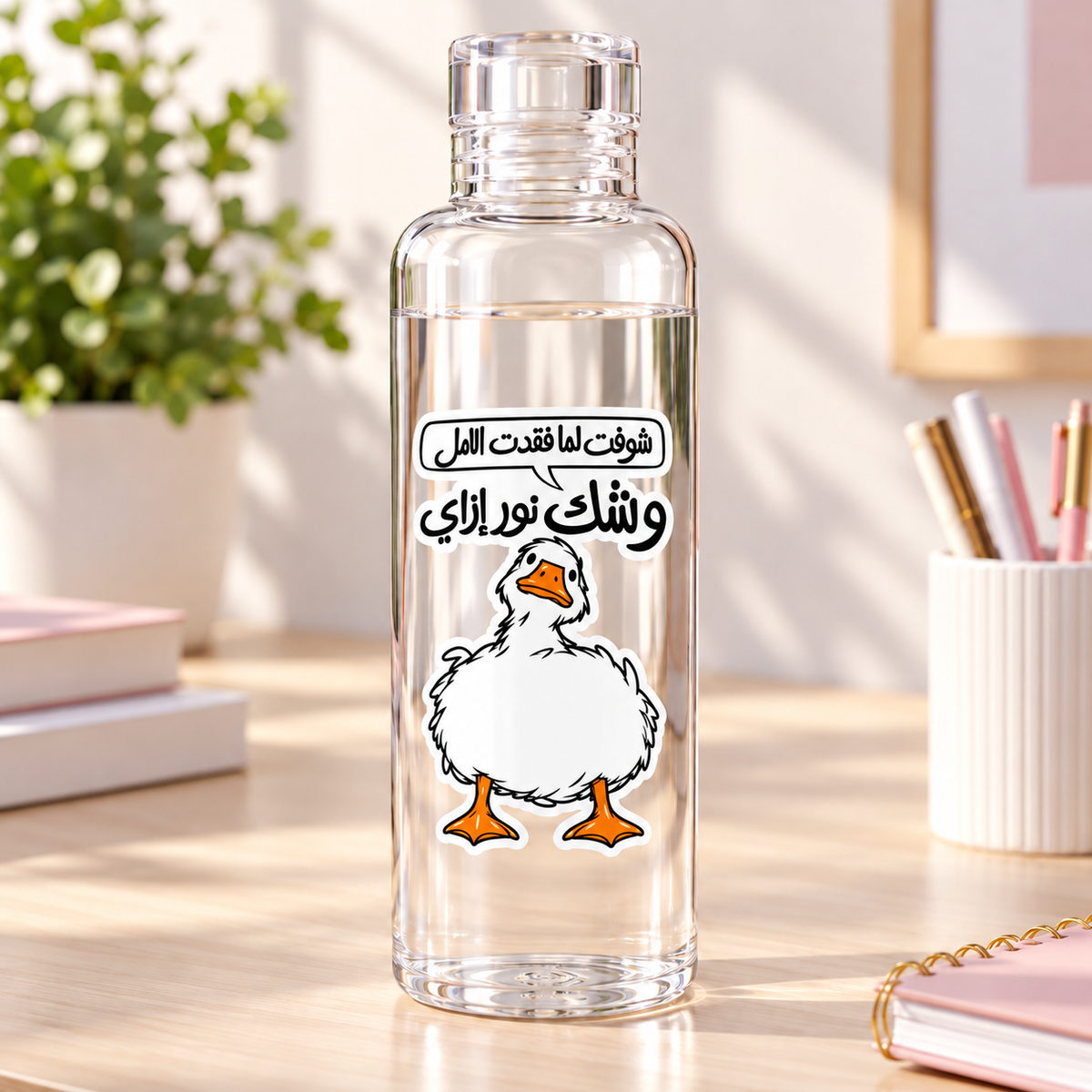 زجاجات مياه أكريليك شفافة بتصميم بطة مضحكة