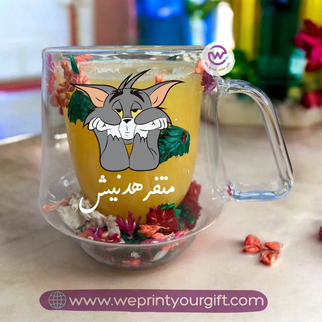 Floral double wall mug- Comic design - WE PRINT