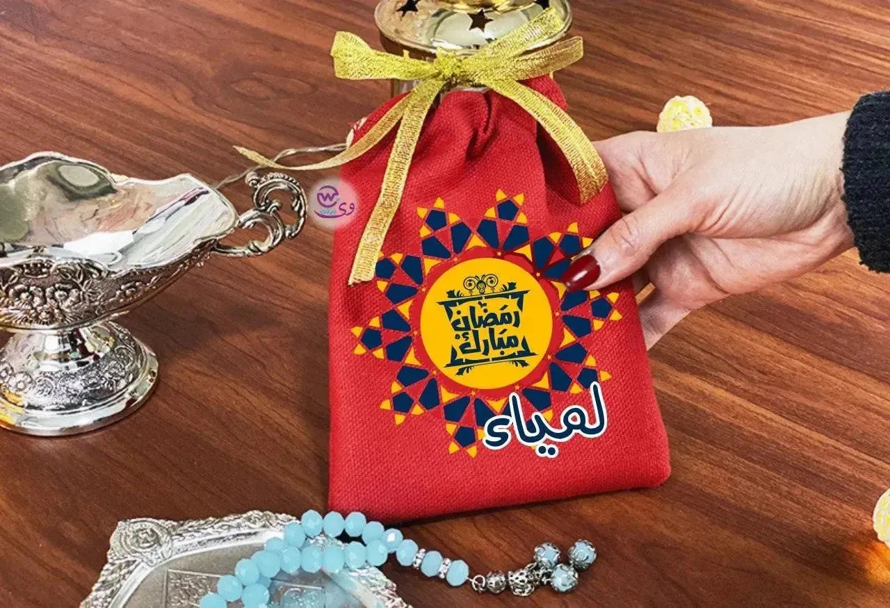 Gift Bags-Ramadan-B - WE PRINT