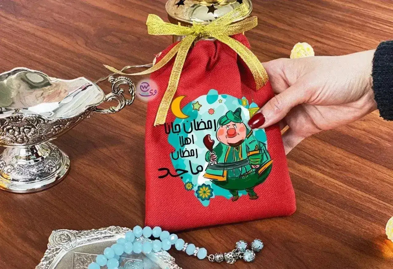 Gift Bags-Ramadan-B - WE PRINT