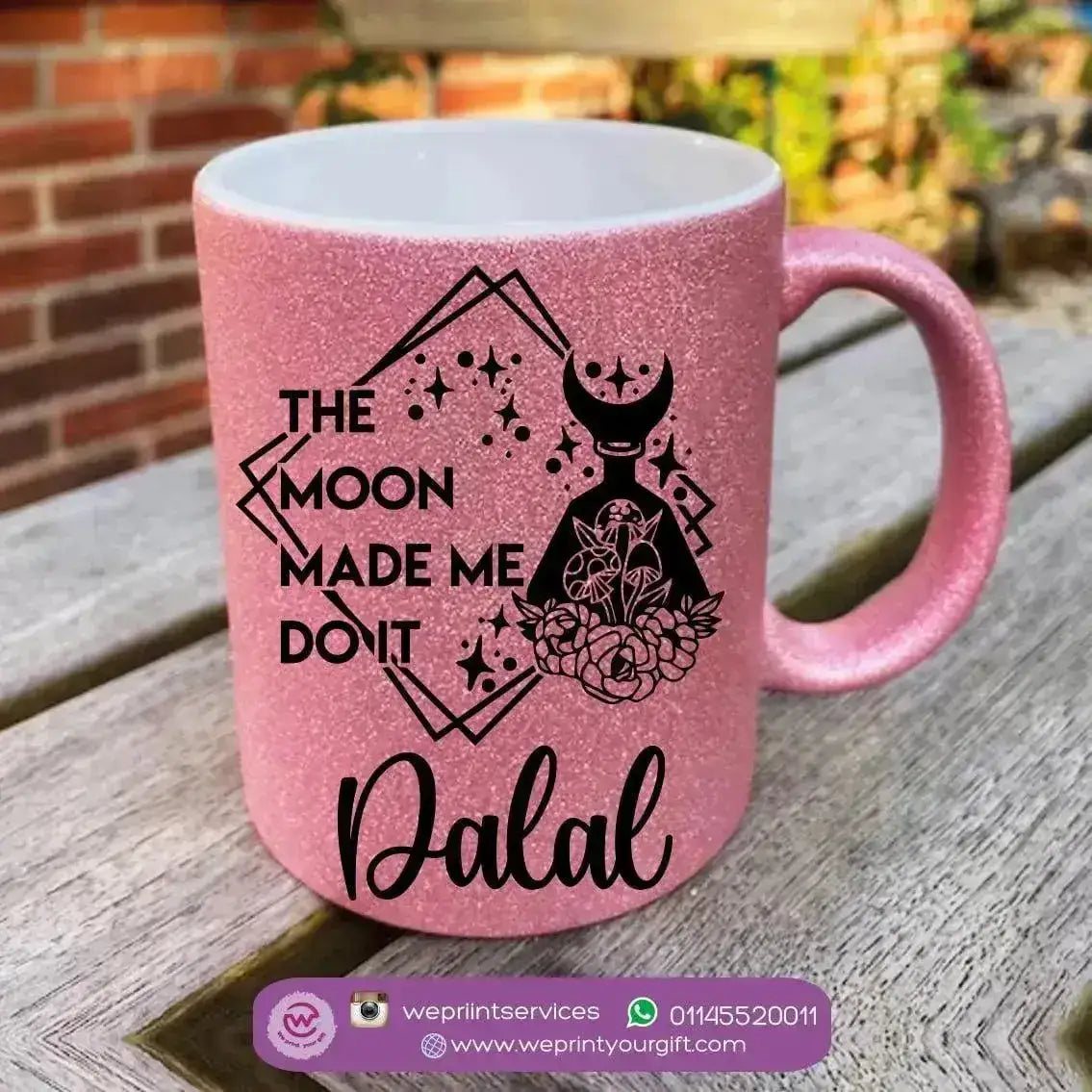 Glitter Mug - Motivation - WE PRINT