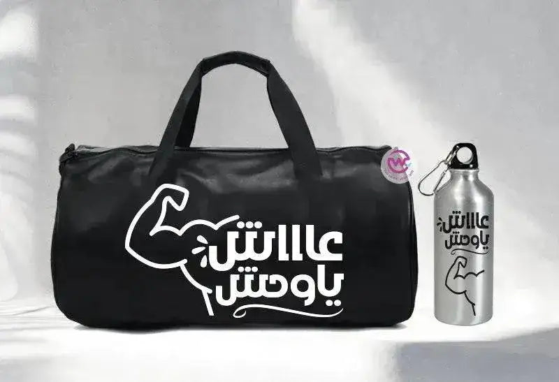 Gym Bag -motivation-F - WE PRINT