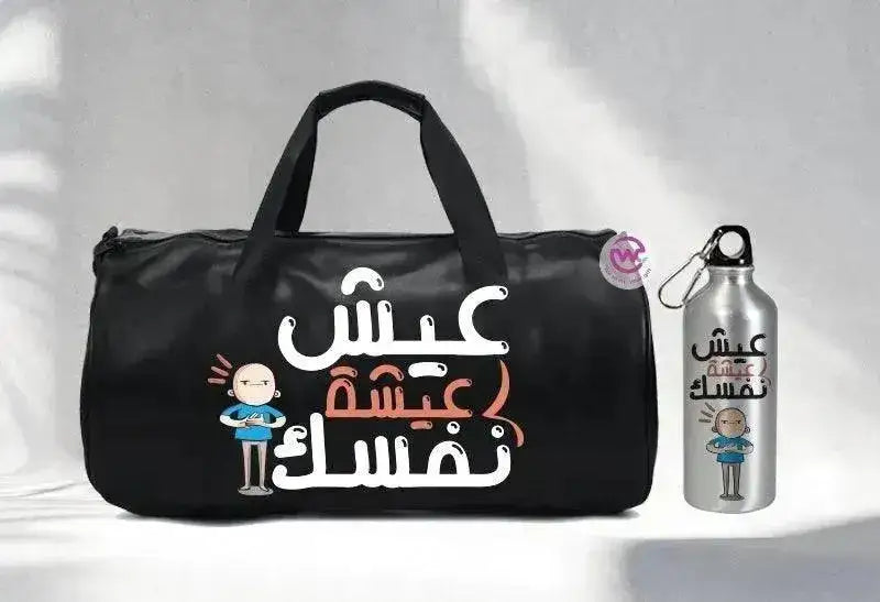 Gym Bag -motivation-F - WE PRINT