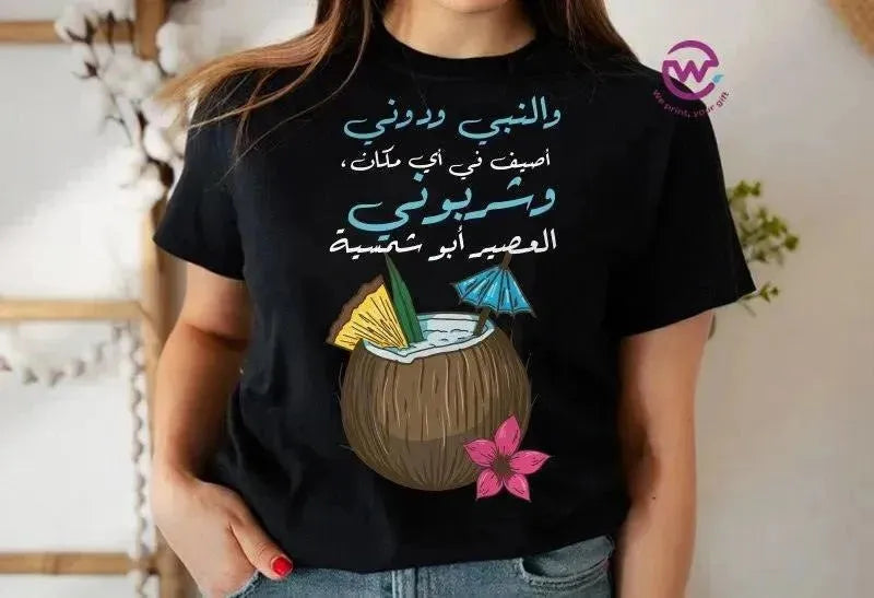 Half sleeve T-shirt -Comic-A - WE PRINT