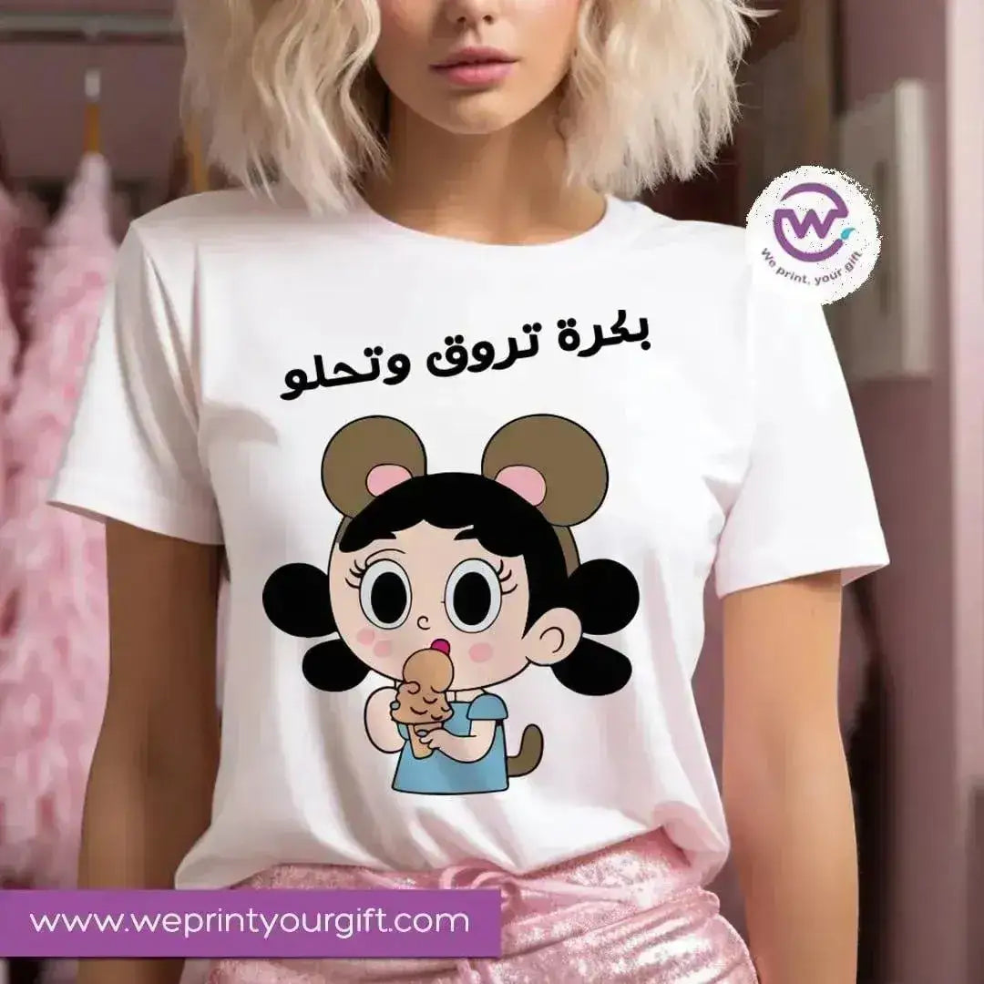 Half sleeve T-shirt -Comic-E - WE PRINT