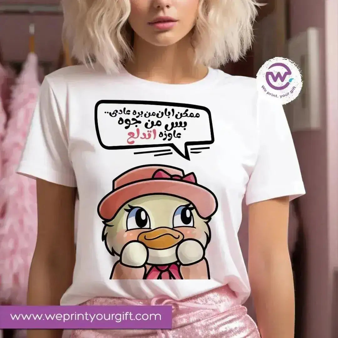 Half sleeve T-shirt -Comic-E - WE PRINT