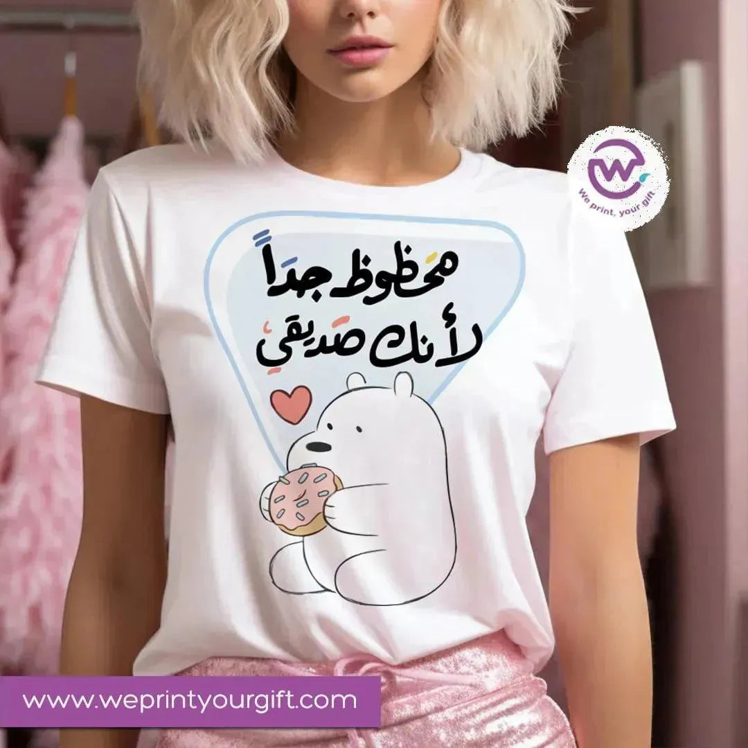 Half sleeve T-shirt- Three Bears -A - WE PRINT