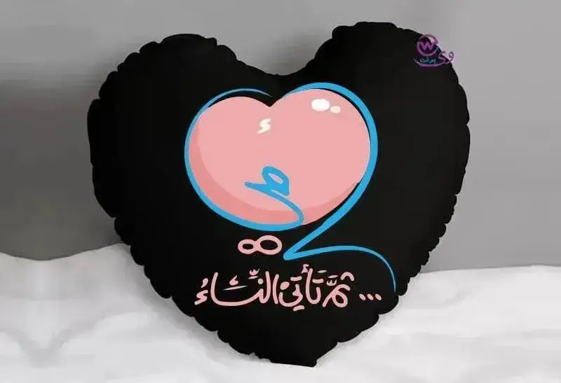 Heart Fabric Cushion -MOM - WE PRINT
