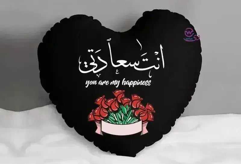 Heart Fabric Cushion - Valentine's Day- lOVE IS.. - WE PRINT