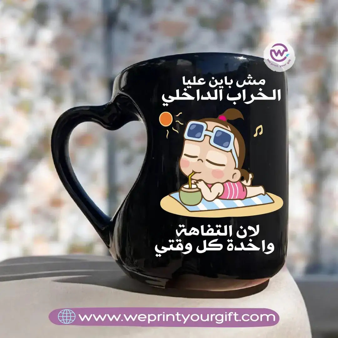 Heart Handle Mug- Black- Comic - WE PRINT