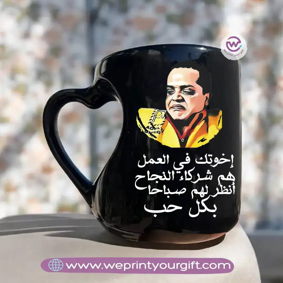 Heart Handle Mug- Black- Comic - WE PRINT