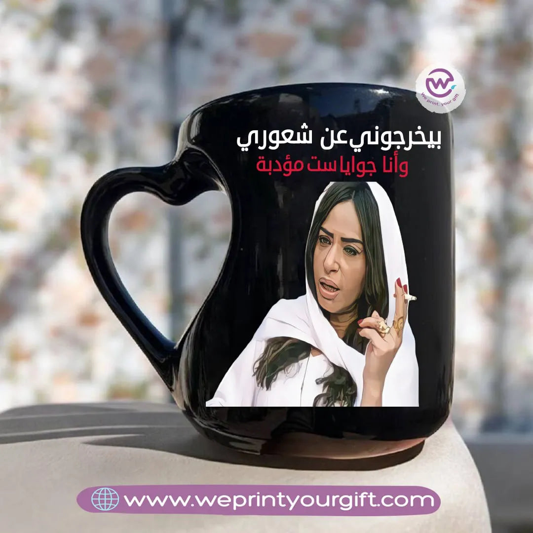 Heart Handle Mug- Black- Comic - WE PRINT