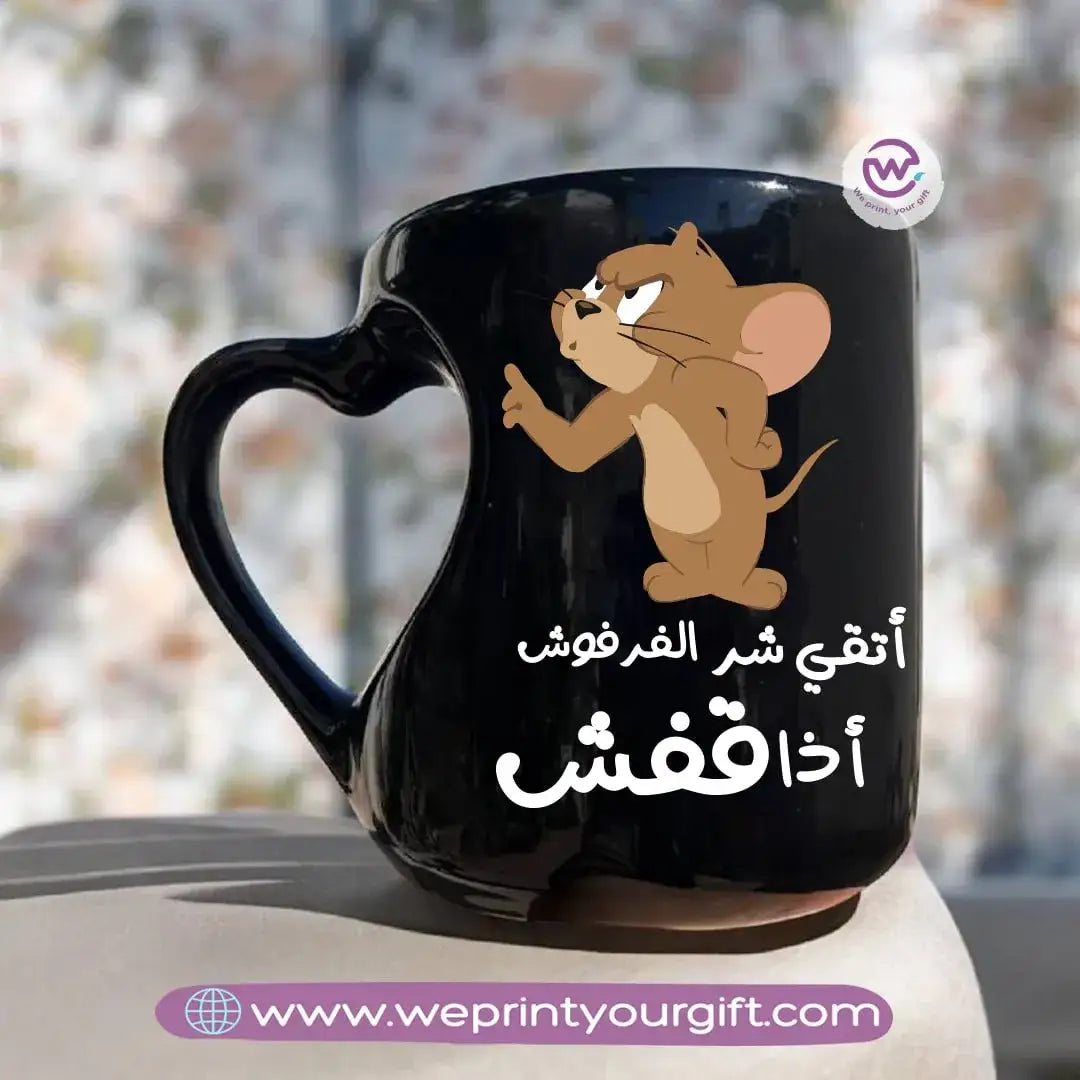 Heart Handle Mug- Black- Comic - WE PRINT