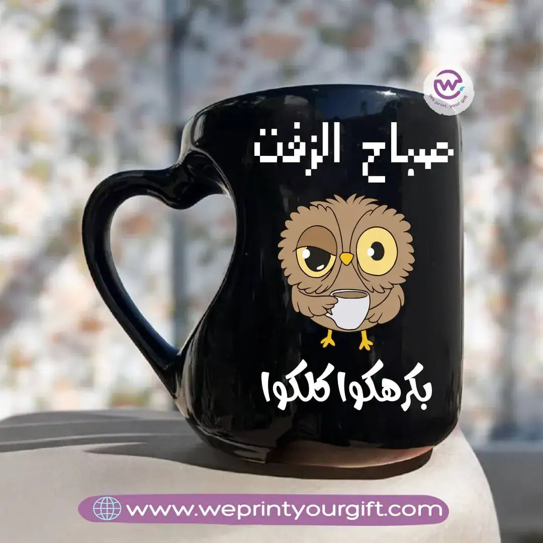 Heart Handle Mug- Black- Comic - WE PRINT