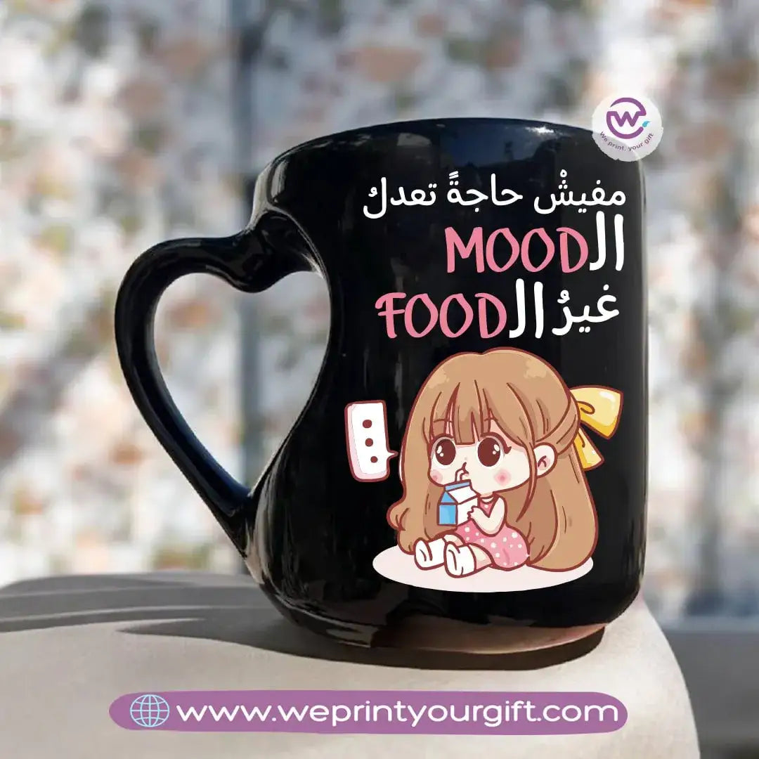 Heart Handle Mug- Black- Comic - WE PRINT