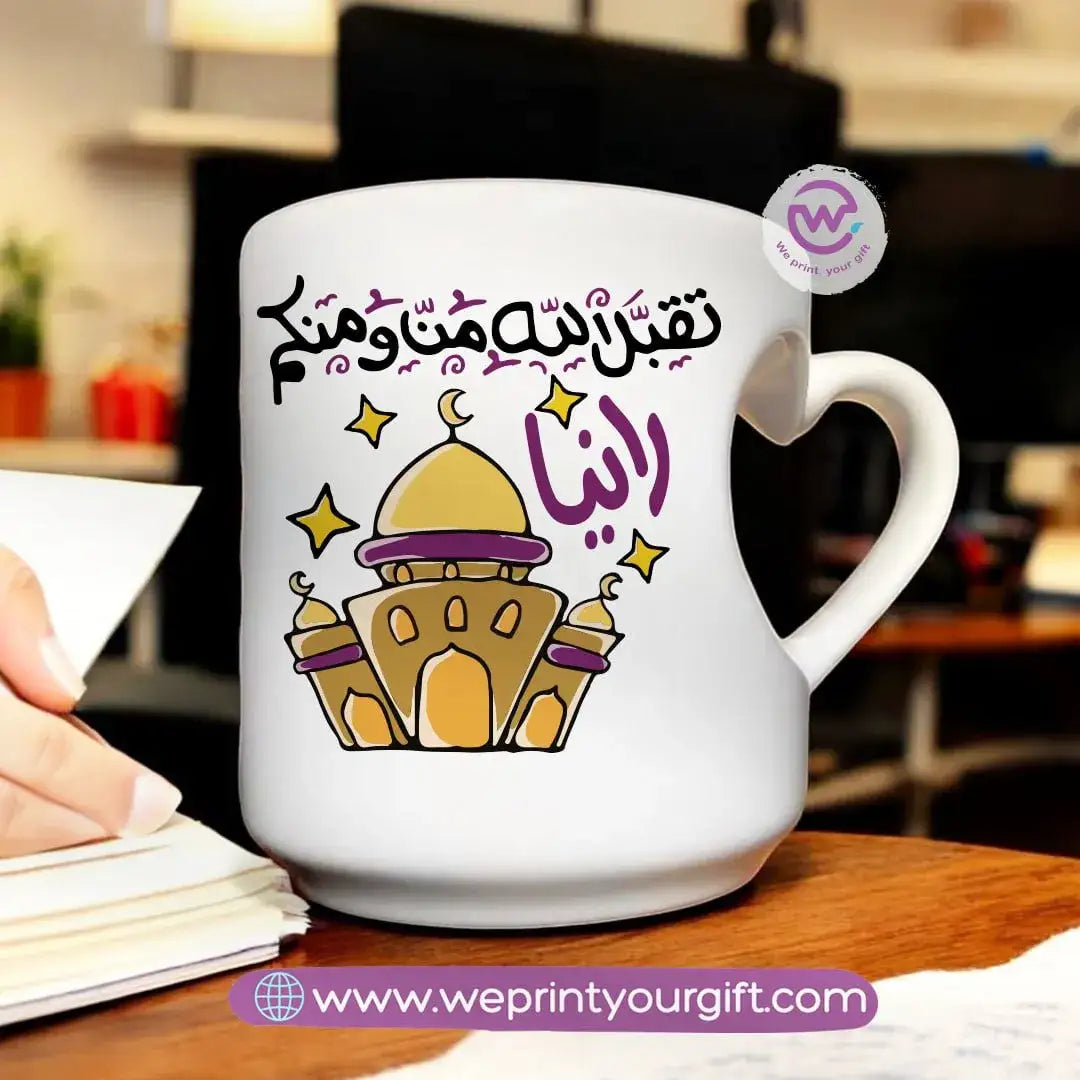 Heart Handle Mug-Ramadan - WE PRINT