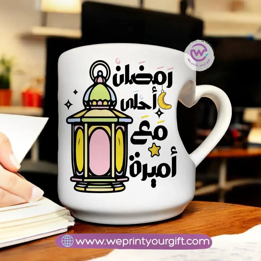 Heart Handle Mug-Ramadan - WE PRINT