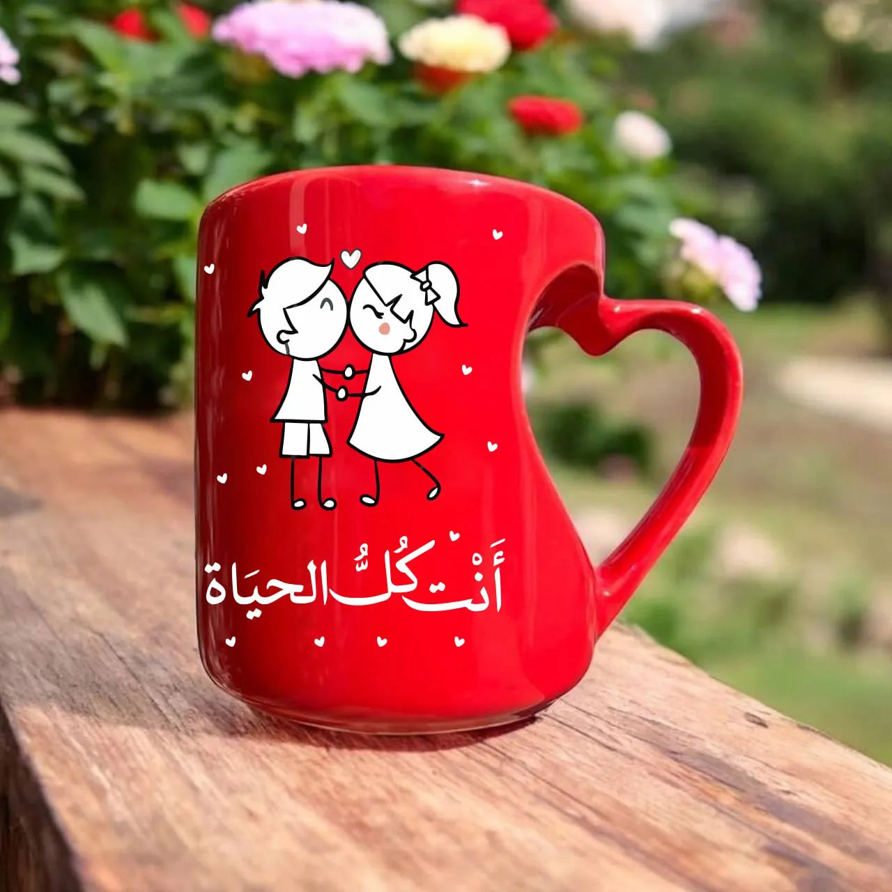 Heart Handle Mug- Valentine’s Designs - WE PRINT