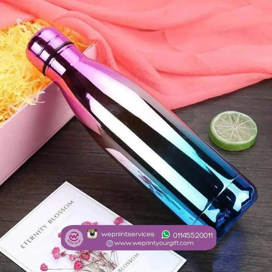 Holographic Bottle - WE PRINT