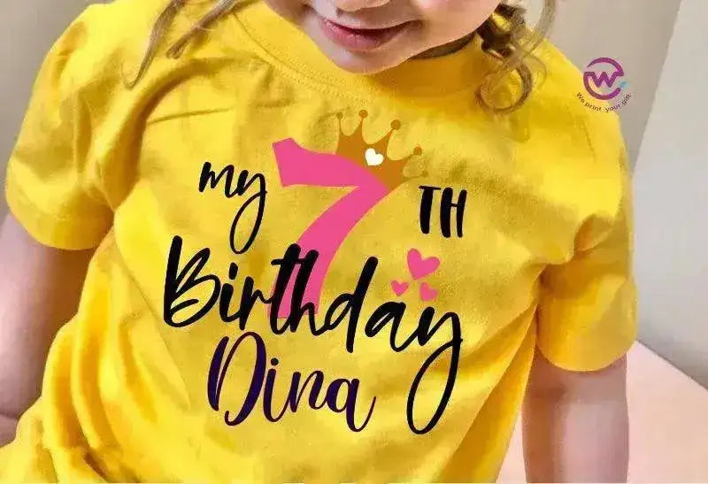 Kids half sleeve T-shirt - Disney Princess - WE PRINT
