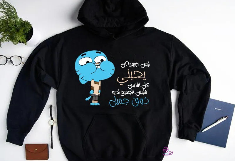 Kids hoodie-Gumball - WE PRINT
