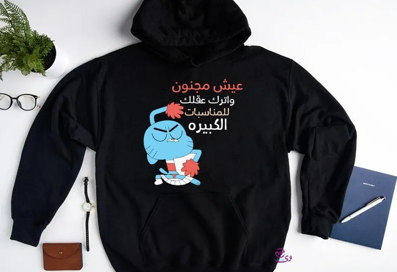 Kids hoodie-Gumball - WE PRINT