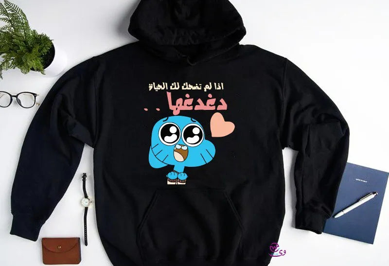 Kids hoodie-Gumball - WE PRINT