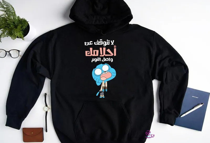 Kids hoodie-Gumball - WE PRINT