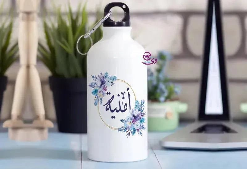 Kids Water Bottles -Aluminum -Arabic Names - WE PRINT