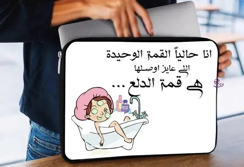 Laptop Sleeve-Canvas-Funny Comics - WE PRINT