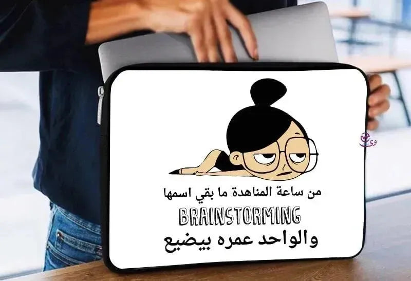 Laptop Sleeve-Canvas-Funny Comics - WE PRINT