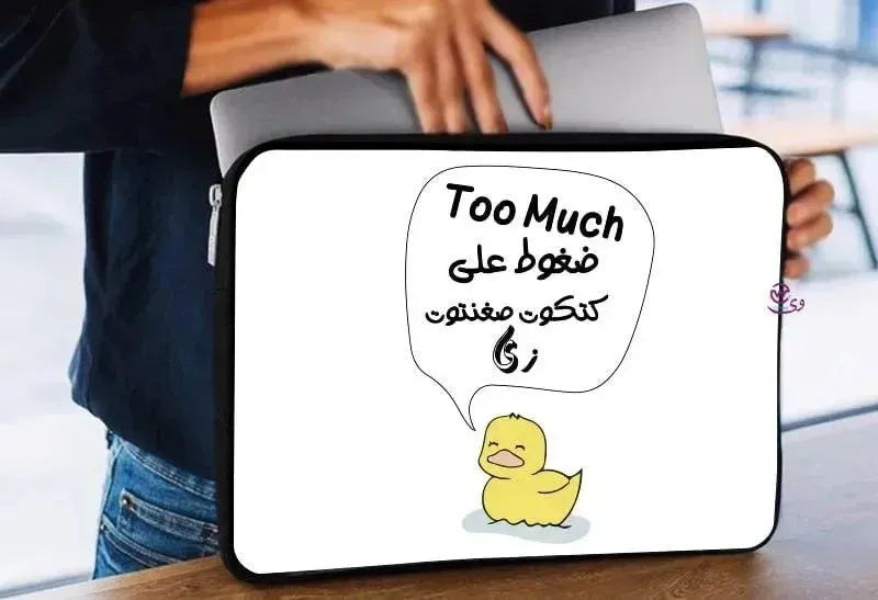 Laptop Sleeve-Canvas-Funny Comics - WE PRINT