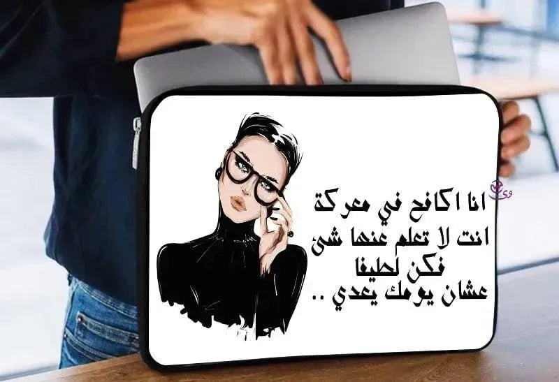 Laptop Sleeve-Canvas-Funny Comics - WE PRINT