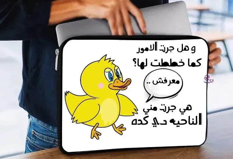 Laptop Sleeve-Canvas-Funny Comics - WE PRINT