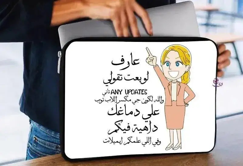 Laptop Sleeve-Canvas-Funny Comics - WE PRINT