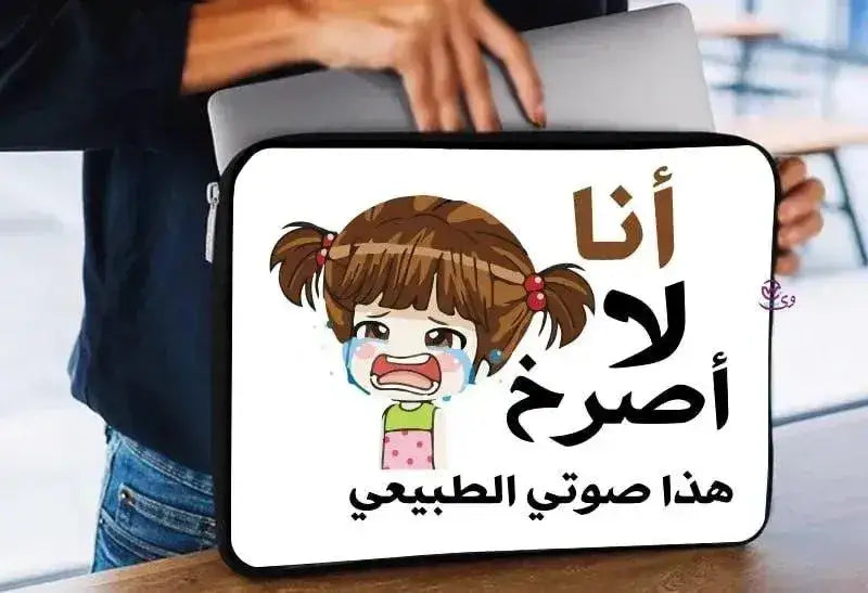 Laptop Sleeve-Canvas-Funny Comics - WE PRINT