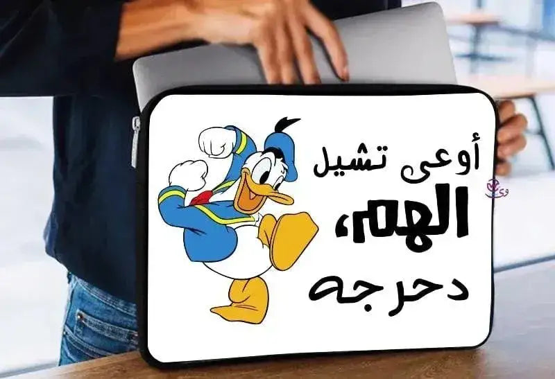 Laptop Sleeve-Canvas-Funny Comics - WE PRINT