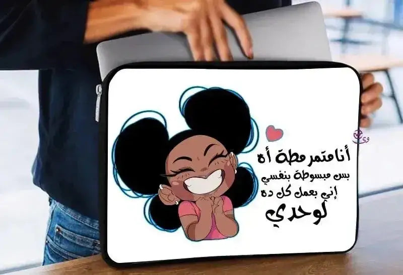 Laptop Sleeve-Canvas-Funny Comics - WE PRINT