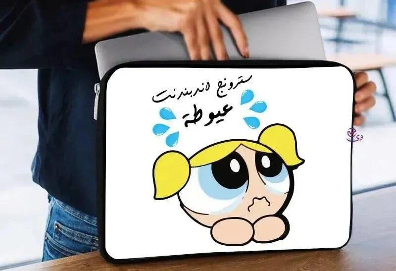 Laptop Sleeve-Canvas-Funny Comics - WE PRINT