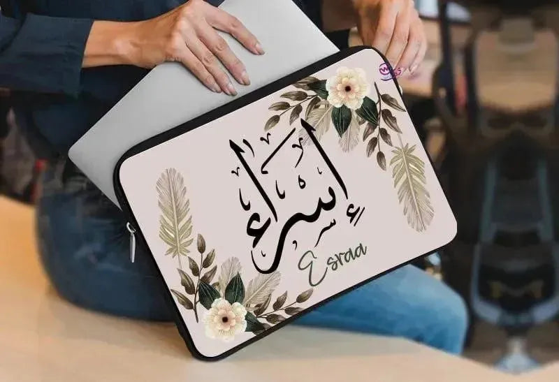 Laptop Sleeve-Canvas- Motivation -Names - WE PRINT