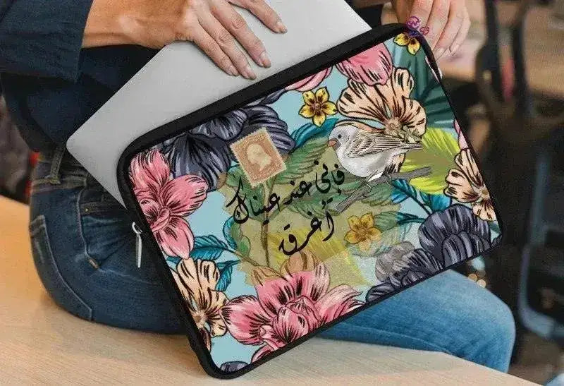 Laptop Sleeve-Canvas- Motivation - WE PRINT