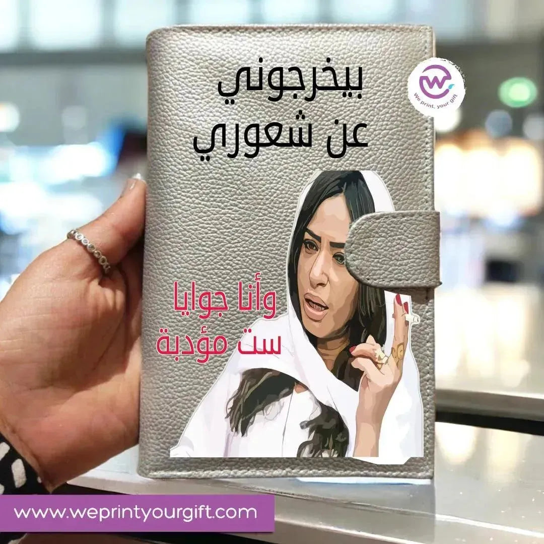 Leather wallet- Comic - WE PRINT