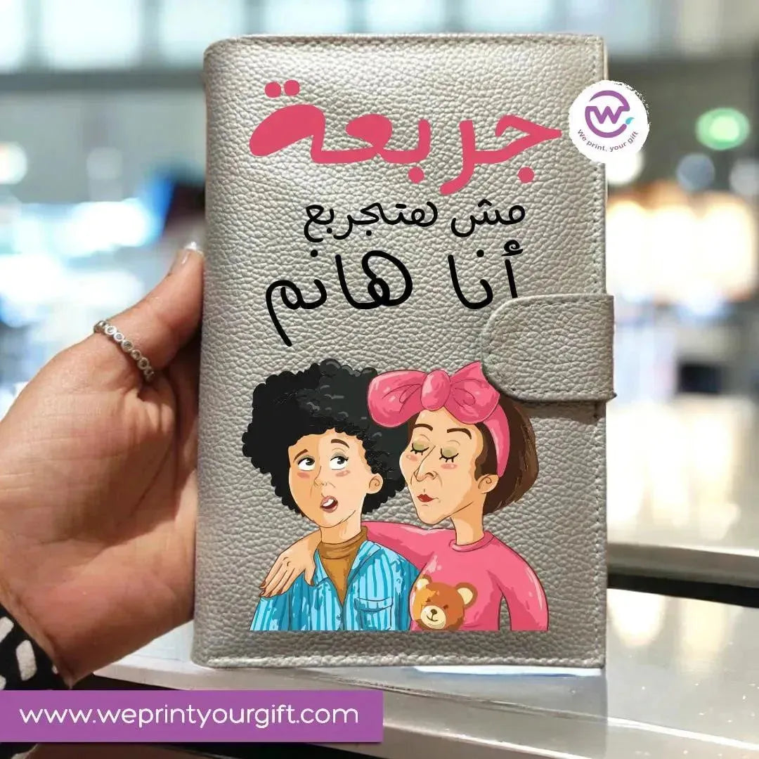 Leather wallet- Comic - WE PRINT