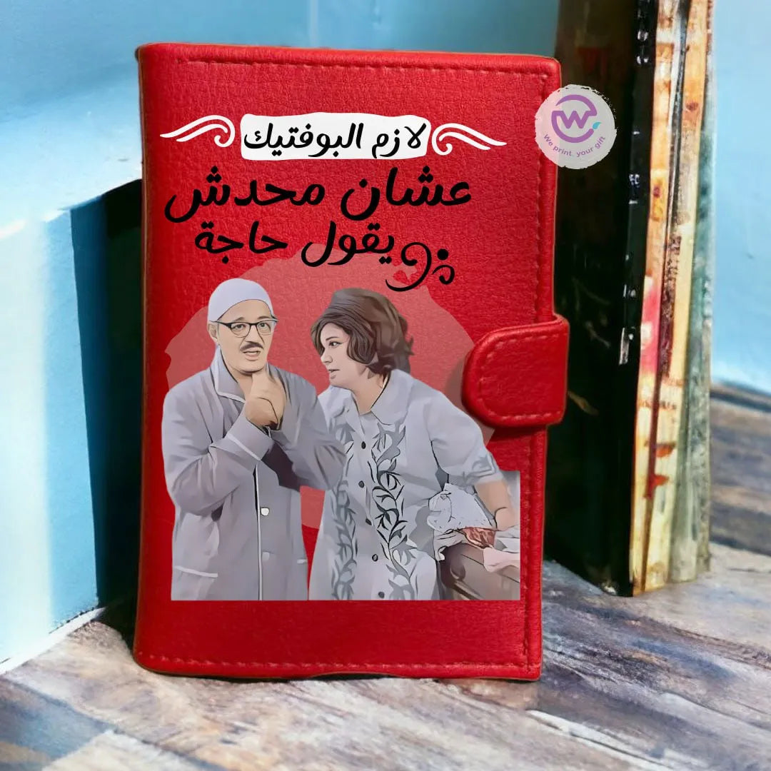 Leather Wallet for Women-Mother’s Day- Comic - WE PRINT